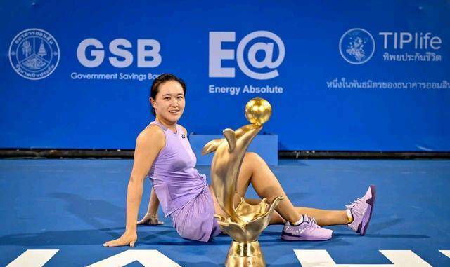 正网皇冠信用盘_职业皇冠正网皇冠信用盘!朱琳在金华两盘夺得第11名;冷!男子网的第一个兄弟被逆转出局