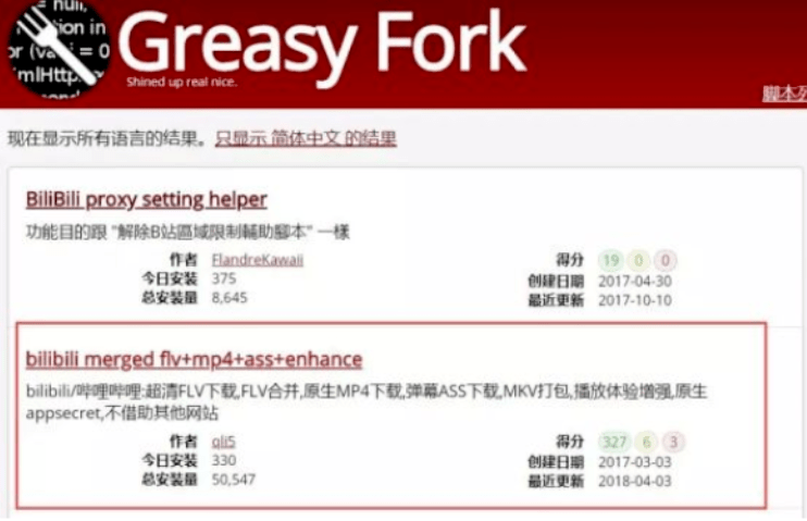 正版皇冠信用盘代理_IDM是如何成为专用下载软件的正版皇冠信用盘代理?-IDM多个版本(电脑、手机、浏览器插件都有)