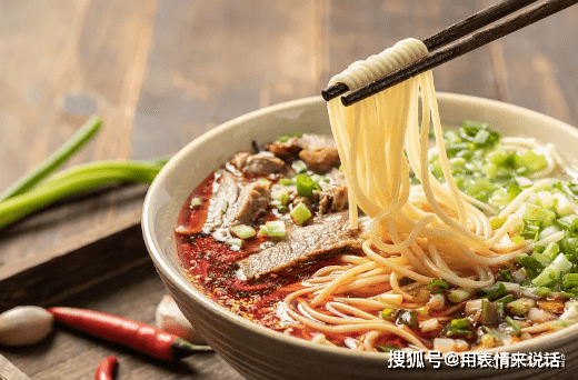 皇冠登1登2登3_正月廿七“老人七”皇冠登1登2登3,老传统:“1登2做3吃”,人财两旺交好运