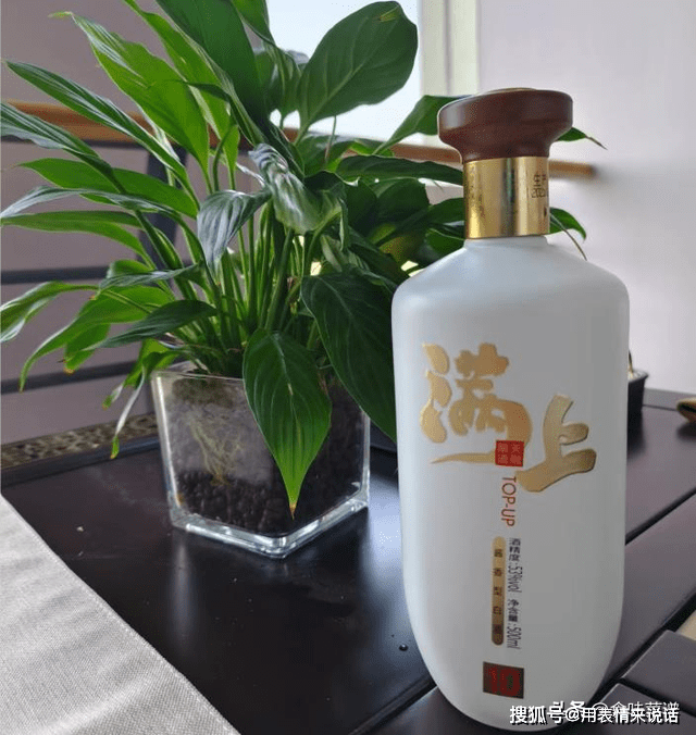 皇冠登1登2登3_正月廿七“老人七”皇冠登1登2登3,老传统:“1登2做3吃”,人财两旺交好运