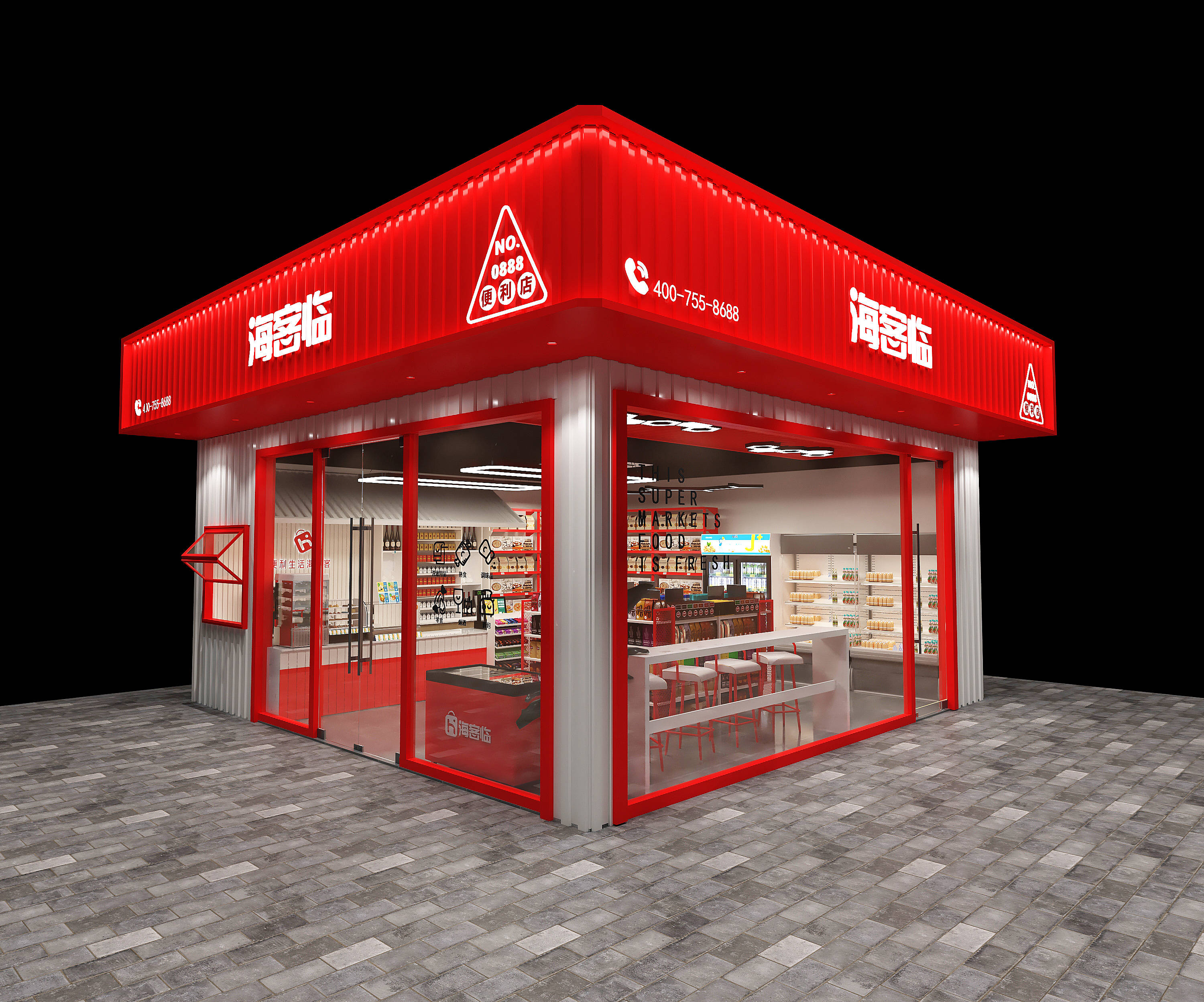 如何找当地皇冠代理_想开便利店如何寻找货源如何找当地皇冠代理?