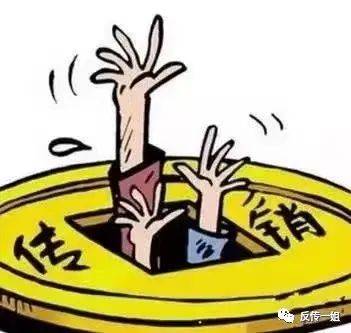 皇冠信用盘会员注册网址_【防骗】1月上旬这10个互联网项目都是骗局皇冠信用盘会员注册网址!请别上当!