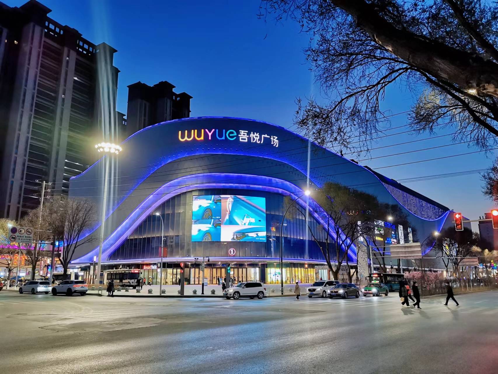 皇冠信用网会员注册_西宁吾悦会员你还没注册吗皇冠信用网会员注册?