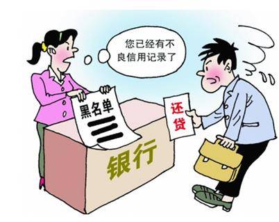 信用网如何申请_网上申请办理的信用卡要如何才能激活信用网如何申请?