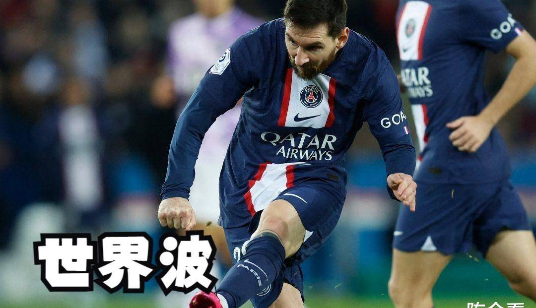 五大联赛历史射手榜_梅西登顶五大联赛总射手榜五大联赛历史射手榜!大巴黎迎来魔鬼赛程!