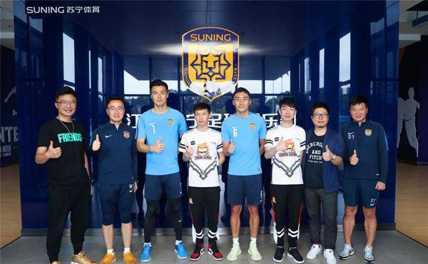 电竞足球盘口_SNG电竞战队访中超足球基地电竞足球盘口,苏宁6亿美元大体育产业初显