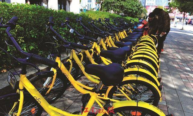 皇冠信用盘需要押金吗_ofo北京总部外排长龙退押金皇冠信用盘需要押金吗,小黄车在锡运营还好吗?