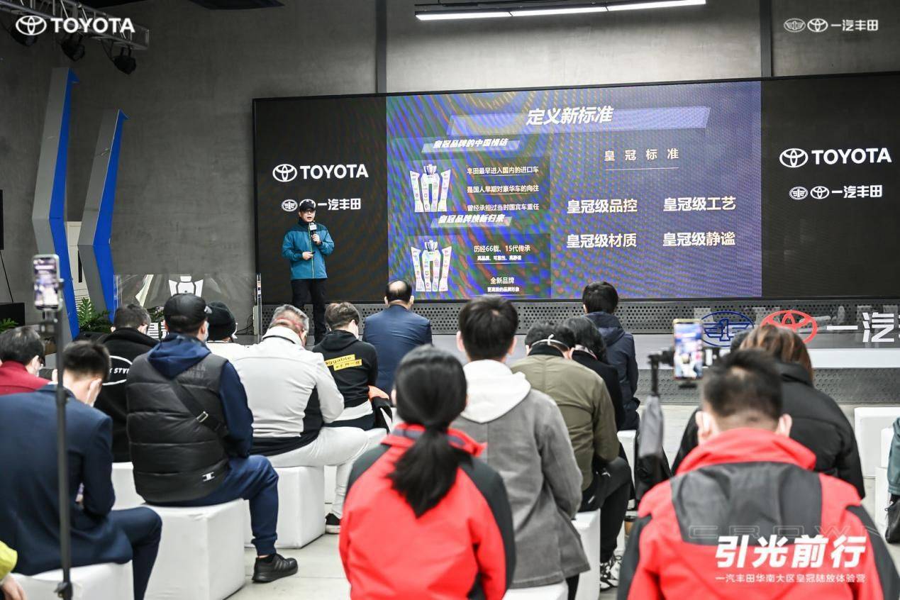 皇冠信用盘如何注册_迎合更多群体青睐皇冠信用盘如何注册,皇冠陆放越野能力让人超乎想象