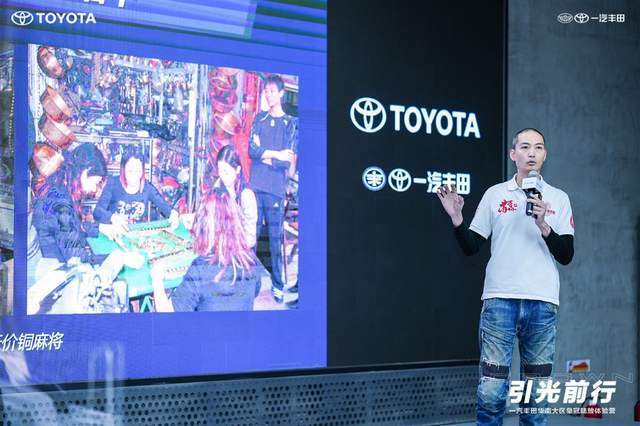 皇冠信用盘如何注册_传承与焕新皇冠信用盘如何注册,一汽丰田皇冠再现东方美学意境