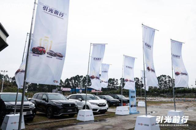 皇冠信用盘如何注册_首测皇冠信用盘如何注册!皇冠陆放体验营东莞站接受挑战