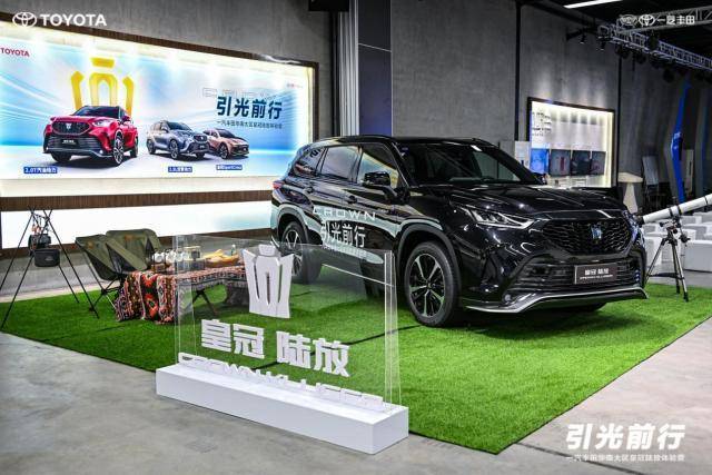 皇冠信用盘如何注册_首测皇冠信用盘如何注册!皇冠陆放体验营东莞站接受挑战