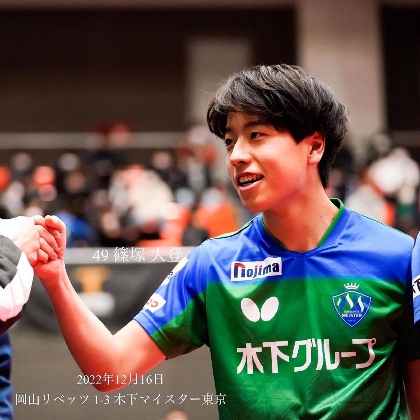 皇冠信用盘登0_最新战报!国乒旧将惜败世界第5皇冠信用盘登0,篠塚大登强势连赢5局