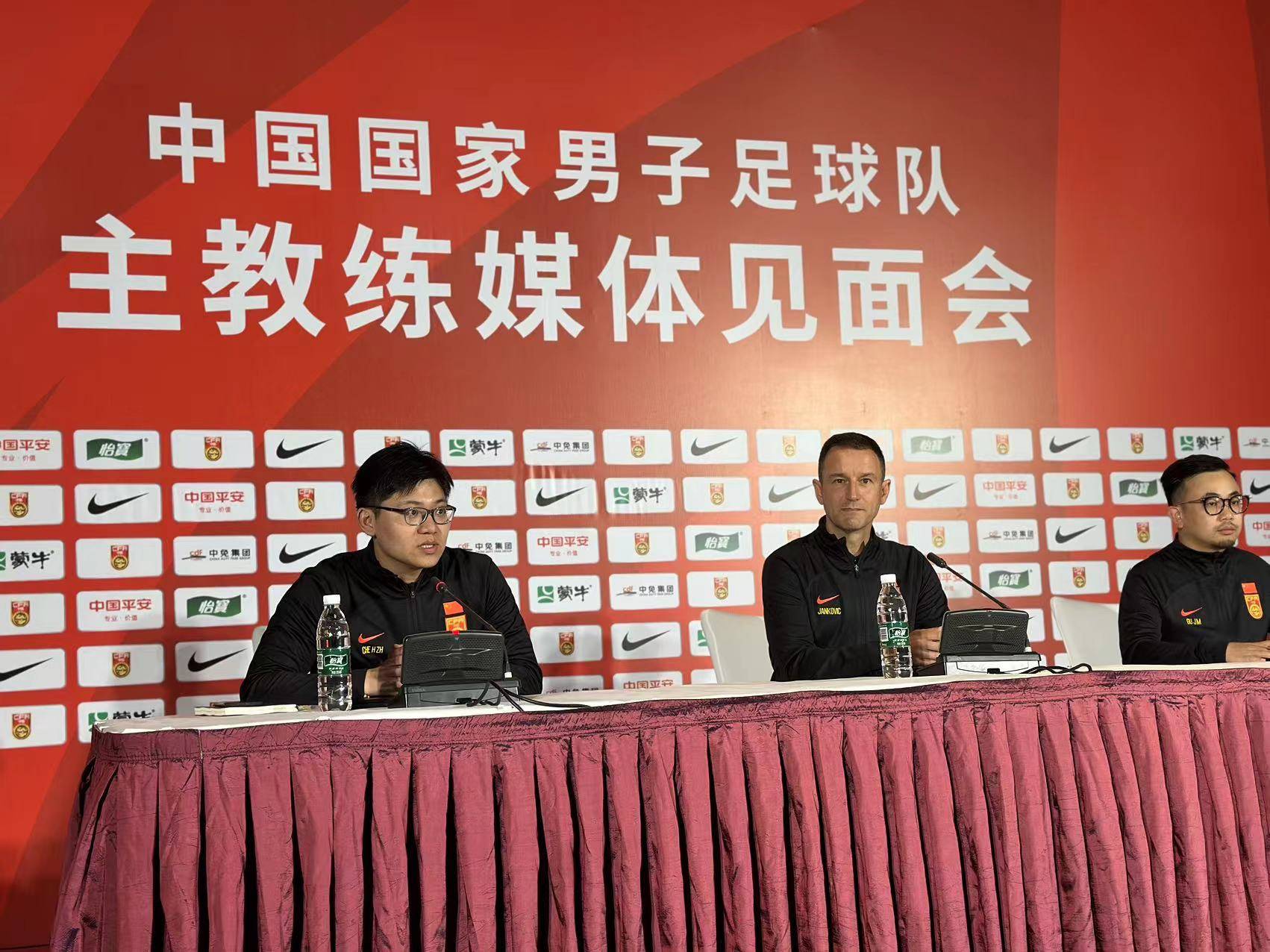 世界杯足球_扬科维奇:全力冲击2026世界杯 世界杯足球了解中国足球有世界杯执教经验