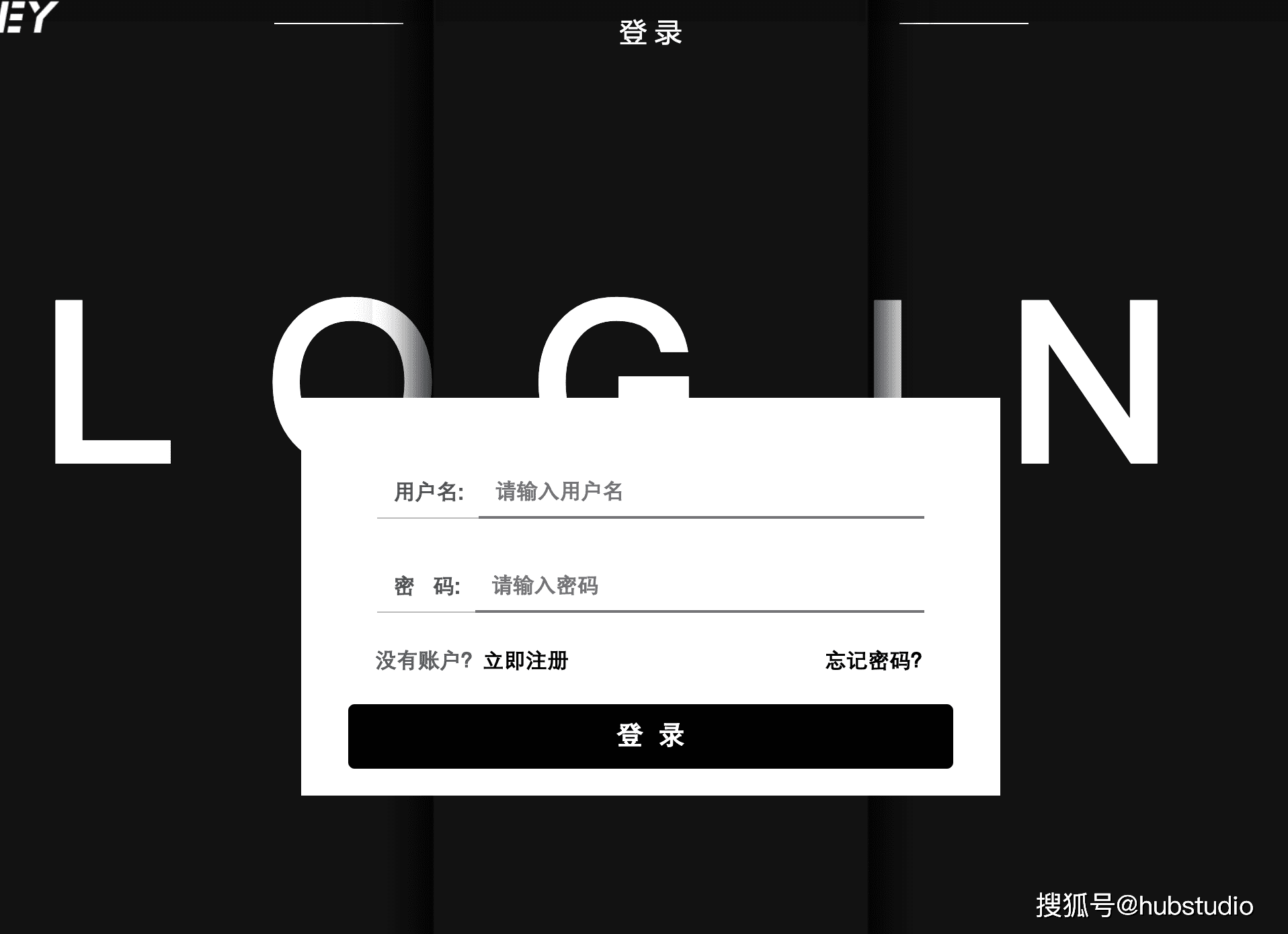 皇冠信用网如何代理_KooKeey代理如何在Hubstudio中使用皇冠信用网如何代理?