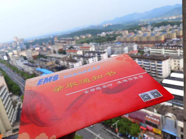 皇冠信用网如何申请_高考生如何申请中外合作办学2+2留学皇冠信用网如何申请?【高考指方网】