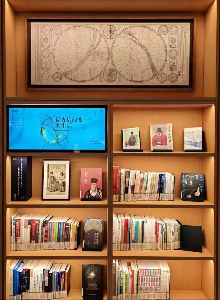 皇冠信用网需要押金吗_@爱阅读的你皇冠信用网需要押金吗,一键收藏!徐家汇书院最全Q&A!