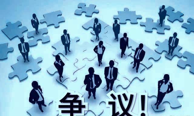 欧洲杯预选赛晋级规则_我们象棋:大师特大晋级惹争议欧洲杯预选赛晋级规则!规则之下你服不服?