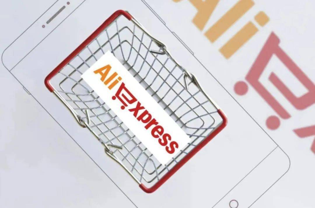 欧洲杯平台app下载_速卖通再登韩国购物APP下载量榜首 欧洲杯平台app下载,超过当地电商平台Coupang