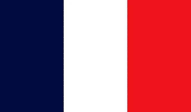 欧洲杯比赛场地安排_法国和荷兰在正式比赛历史交锋战绩