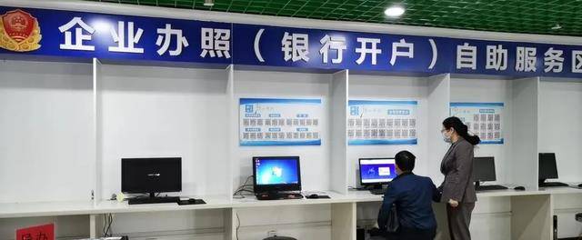 正版皇冠信用开户申请_开设账户与办理信用卡分别是什么正版皇冠信用开户申请?在当地办理信用卡需要什么条件