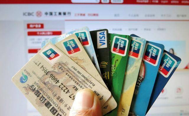 正版皇冠信用开户申请_开设账户与办理信用卡分别是什么正版皇冠信用开户申请?在当地办理信用卡需要什么条件