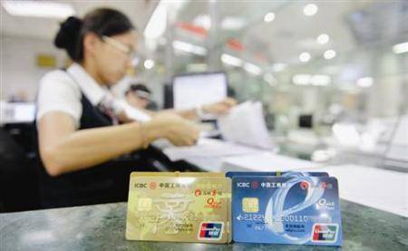 正版皇冠信用开户申请_开设账户与办理信用卡分别是什么正版皇冠信用开户申请?在当地办理信用卡需要什么条件