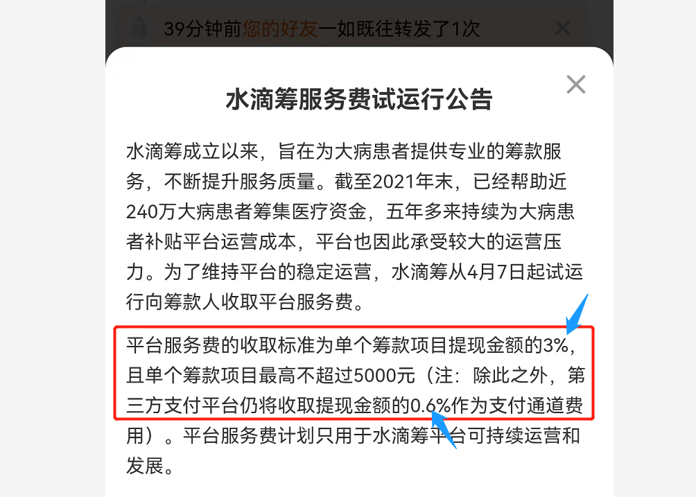 怎么申请皇冠信用网_怎么申请大病救助?手把手教会您申请怎么申请皇冠信用网!