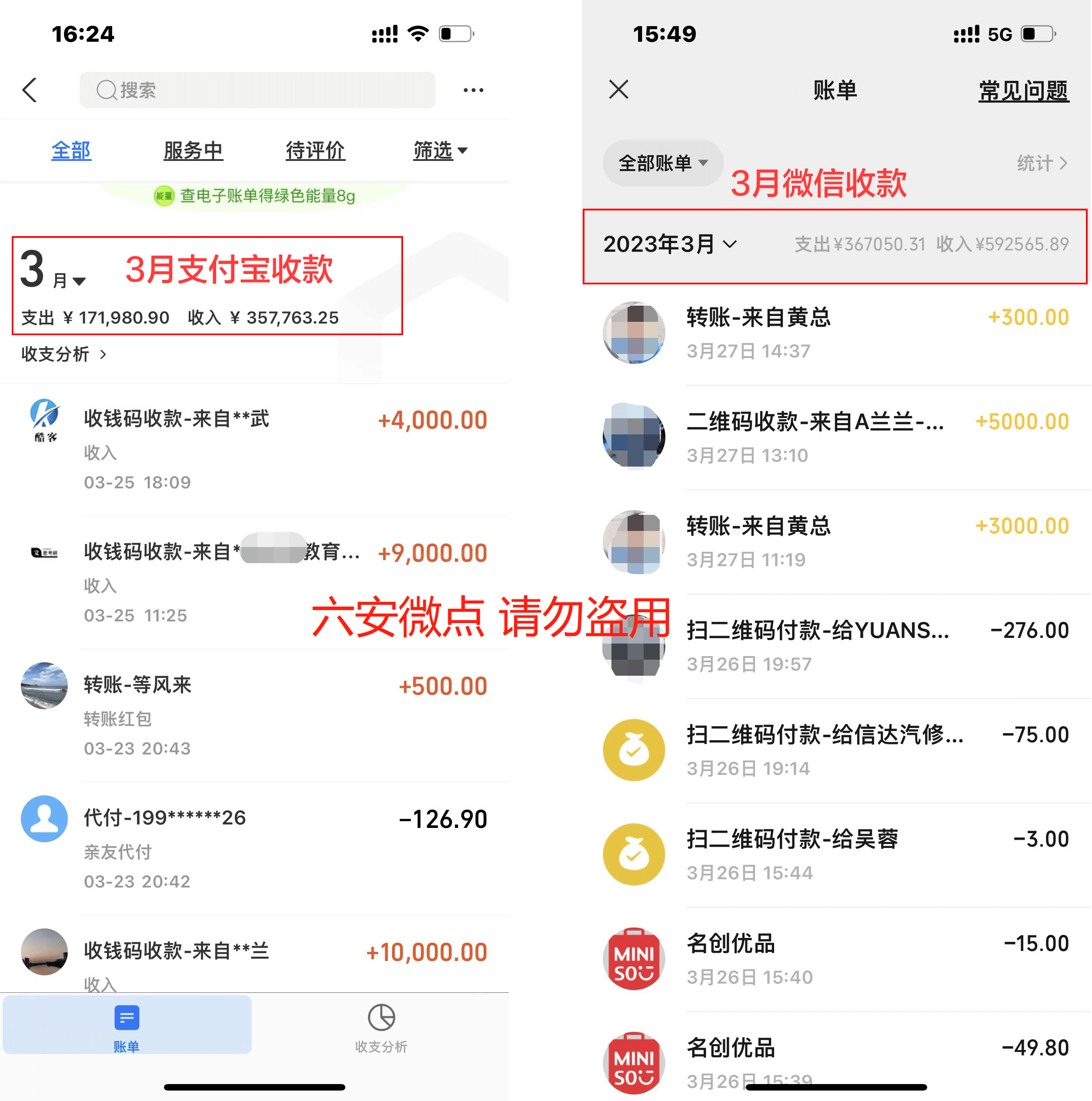 皇冠信用网怎么代理_互联网广告项目可做吗皇冠信用网怎么代理?怎么做微信朋友圈广告代理?互联网广告代理利润怎样?