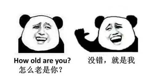 皇冠信用网会员怎么开通_知名平台又被骂了皇冠信用网会员怎么开通!每月充钱的赶紧自查!网友:真是聪明届鬼才啊!呵呵!