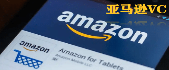 皇冠信用网账号申请_亚马逊vc账户怎么申请皇冠信用网账号申请?亚马逊如何申请vc账号