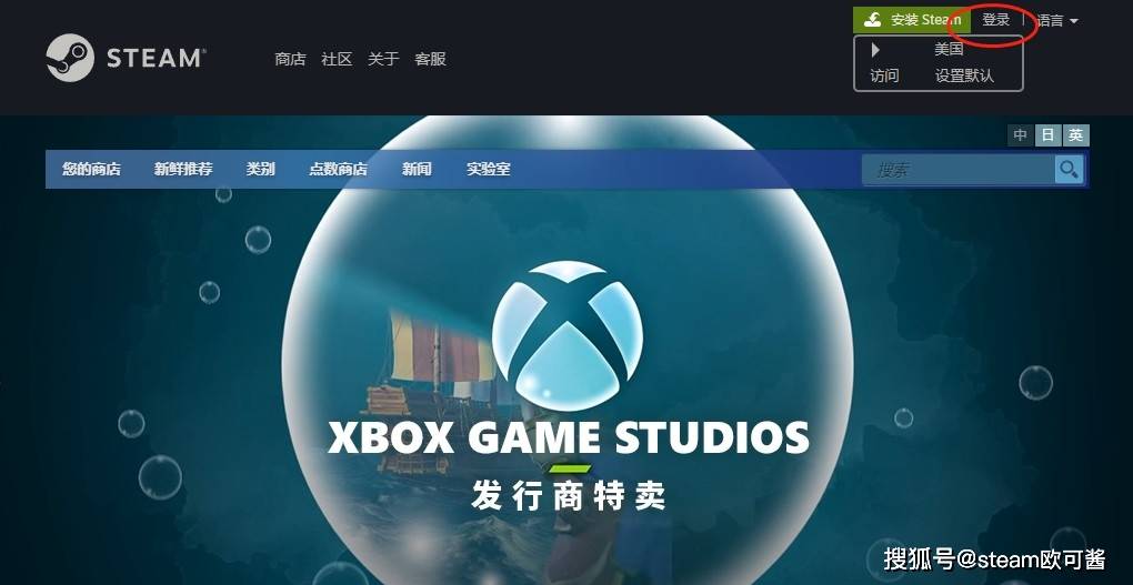 皇冠信用网账号注册_如何注册steam账号?steam账号注册指南皇冠信用网账号注册!手把手教学注册steam账号!
