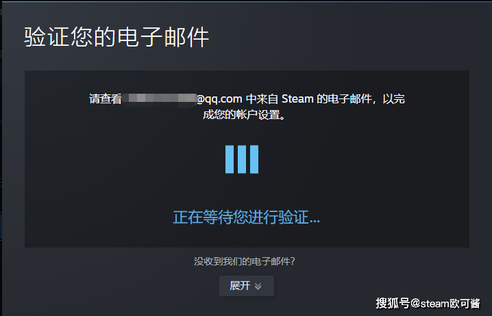 皇冠信用网账号注册_如何注册steam账号?steam账号注册指南皇冠信用网账号注册!手把手教学注册steam账号!