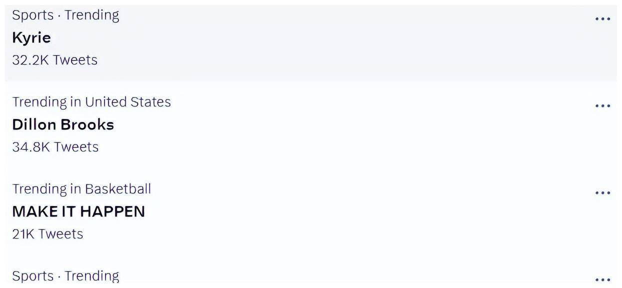 皇冠信用网登2代理申请_欧文申请交易登全美第一热搜:篮网拒给4年2亿为主因 压力给到KD