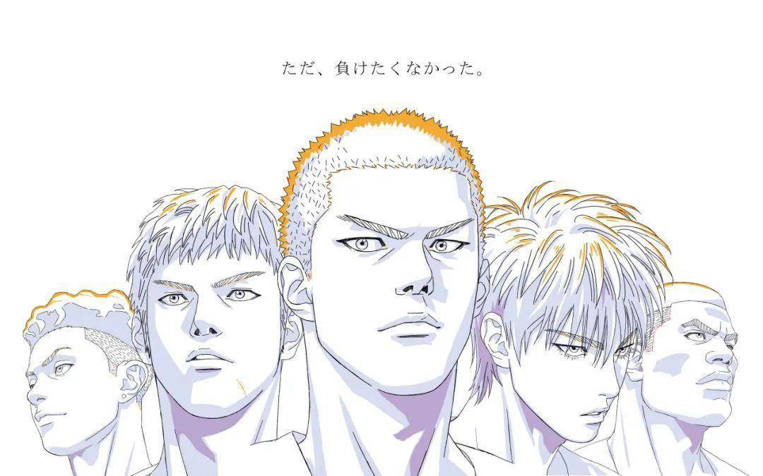 篮球90分vs即时比分移动版_《灌篮高手》深藏12个彩蛋篮球90分vs即时比分移动版,看这篇就够了