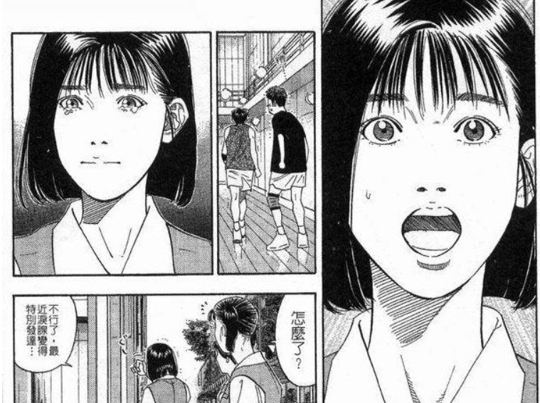 篮球90分vs即时比分移动版_《灌篮高手》深藏12个彩蛋篮球90分vs即时比分移动版,看这篇就够了