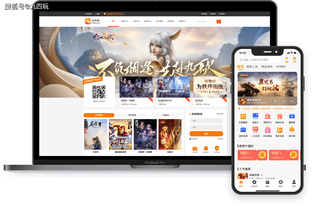 皇冠信用网平台代理_什么是游戏代理平台皇冠信用网平台代理?