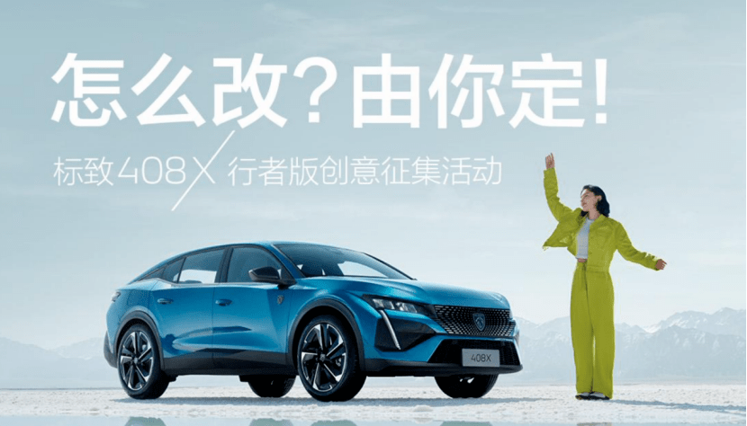 皇冠足球平台申请_丰田全新皇冠Sport神似法拉利;星瑞1.5T即将面市