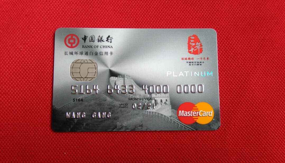 皇冠信用网怎么申请_信用卡申请被拒是什么原因皇冠信用网怎么申请?该怎么解决?