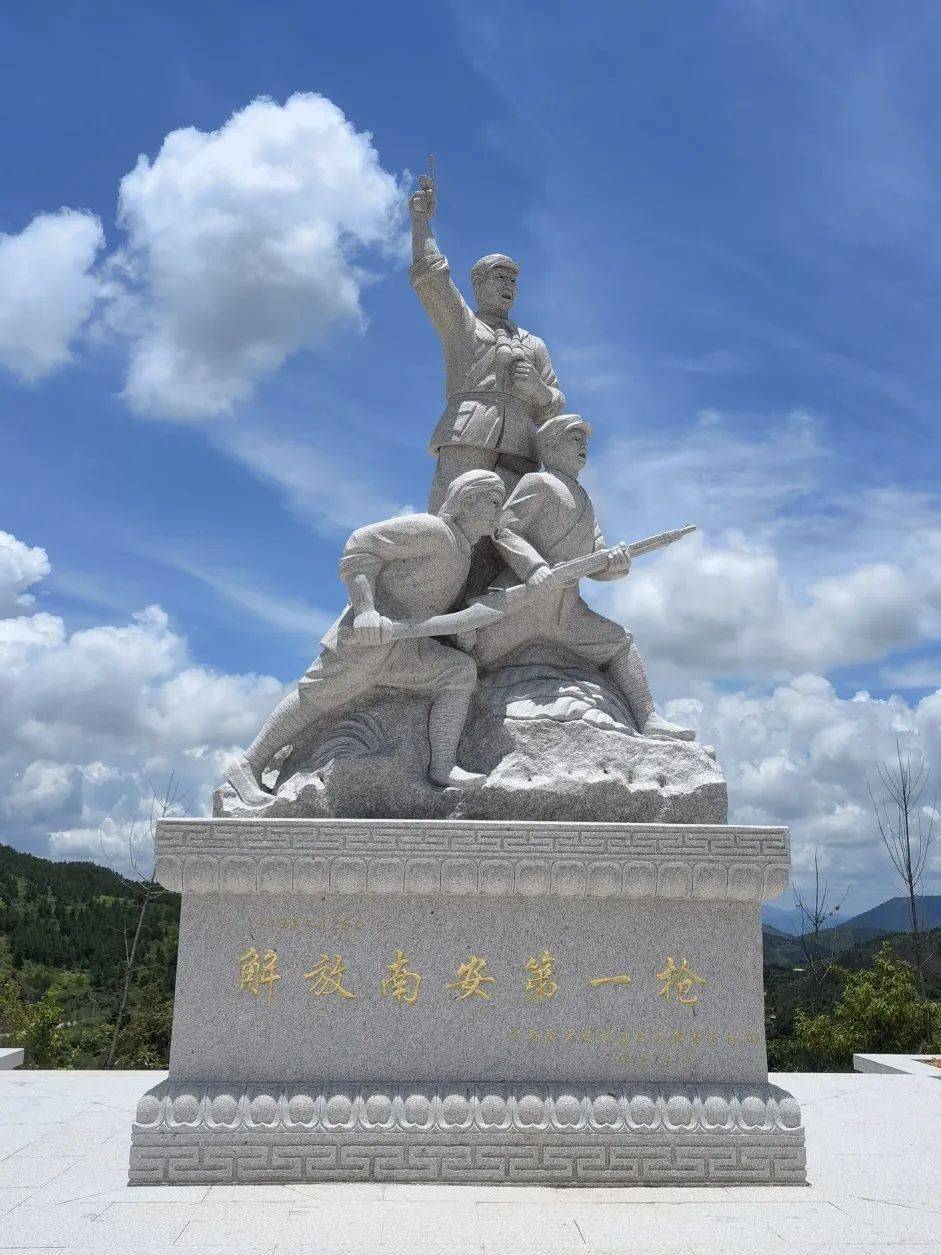 皇冠信用网登3出租_南安诗词学会赴翔云采风创作作品展(二)