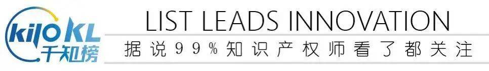 皇冠信用网登2代理申请_代理1717件非正常专利申请皇冠信用网登2代理申请,该机构被警告并罚款5万元