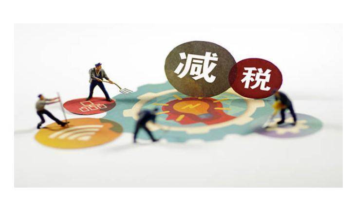 如何注册皇冠足球代理_孝感代理记账、公司注册--湖北楚达财税:节税|企业人工费用如何在税前扣除如何注册皇冠足球代理?