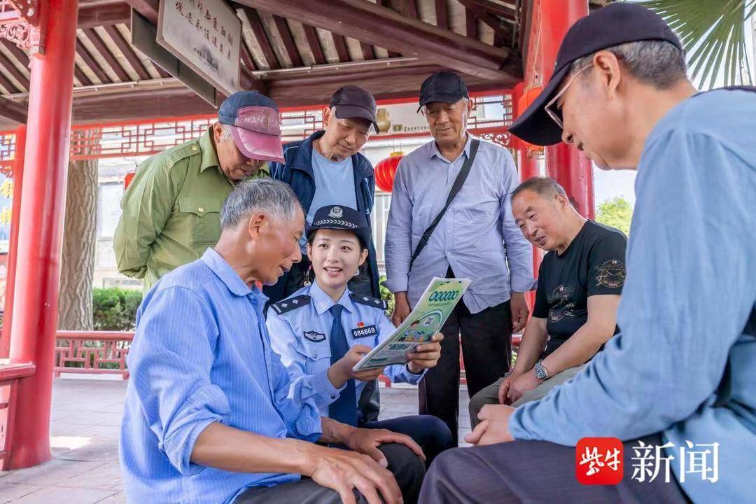 亚洲杯皇冠信用网开户_自2022年至今年5月破获省内案件4.7万起亚洲杯皇冠信用网开户,江苏警方打击治理电信网络新型违法犯罪成效显著