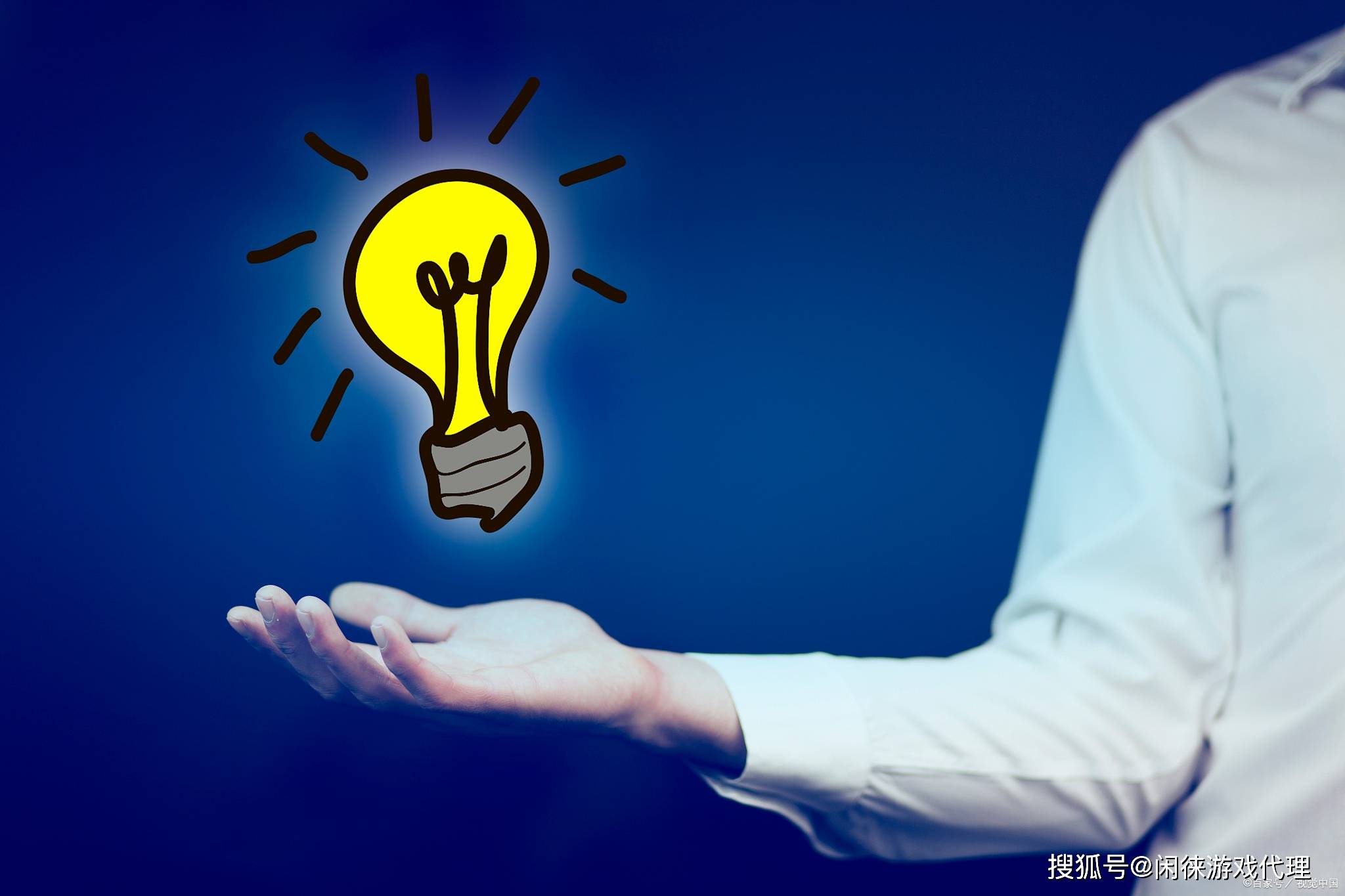 如何代理皇冠信用网_如何代理游戏平台如何代理皇冠信用网?