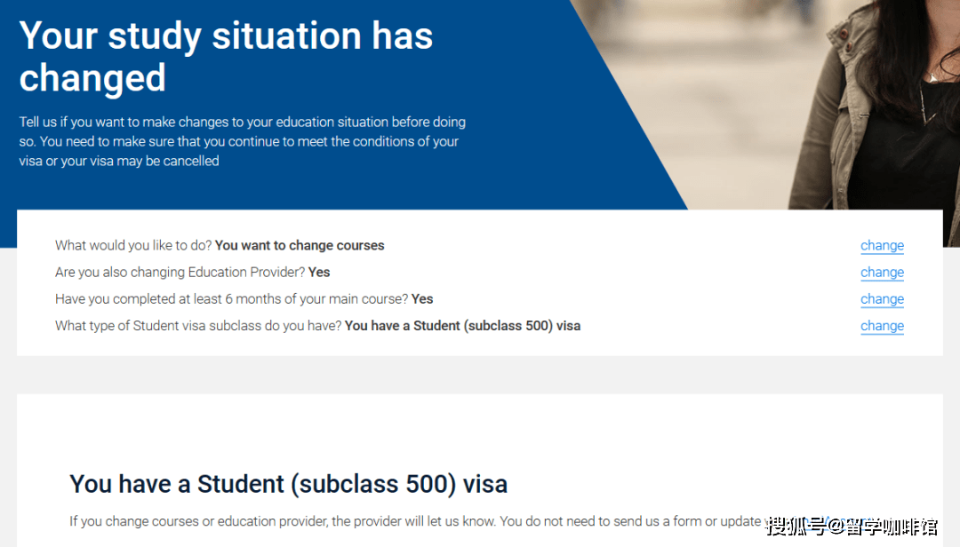 如何申请到皇冠信用网_没有申请到心仪的澳洲学校如何申请到皇冠信用网,还能如何补救?