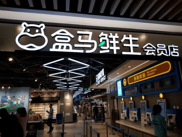 怎么开皇冠信用网会员_会员超市发展滞缓怎么开皇冠信用网会员,开一家小生鲜超市需要怎么办理工商证?