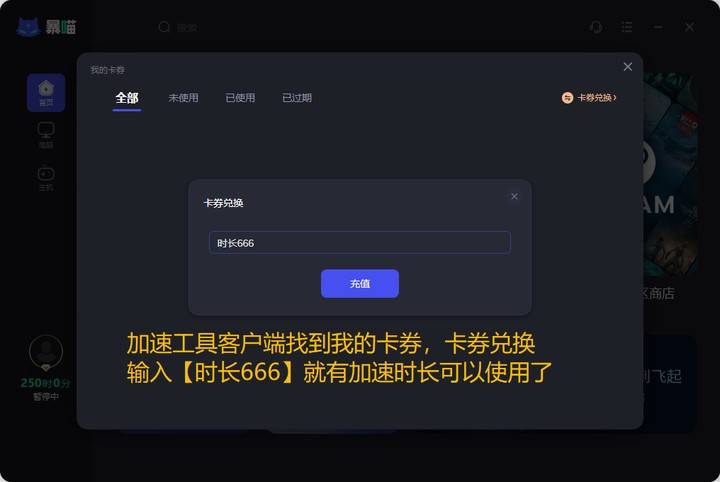皇冠信用网账号注册_拳头账号怎么注册保姆级教 程皇冠信用网账号注册,valorant瓦罗兰特国 际服账号怎么下载领取注册