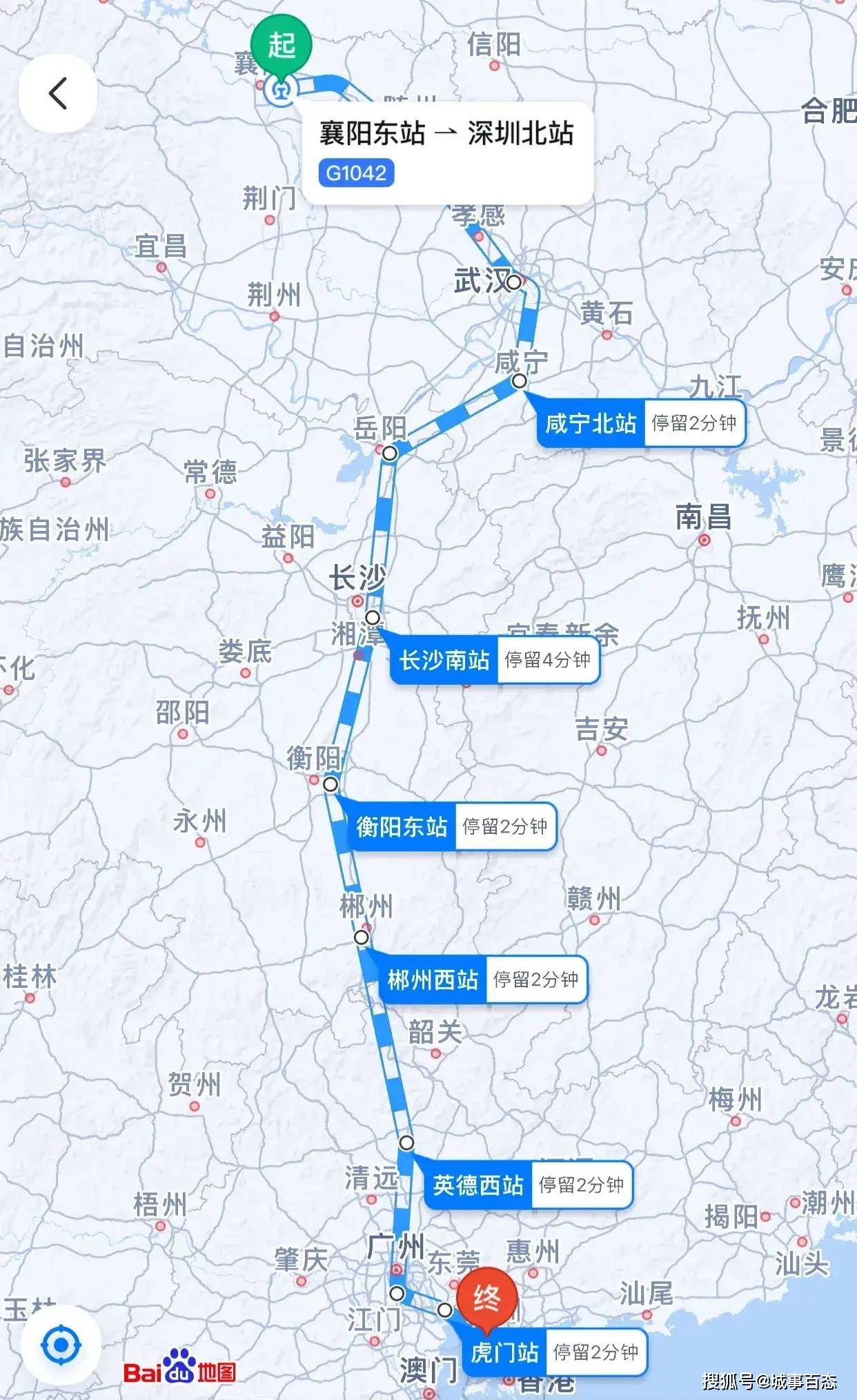 皇冠信用网在哪里开通_南阳开通高铁南下珠三角的阻力到底在哪里皇冠信用网在哪里开通?