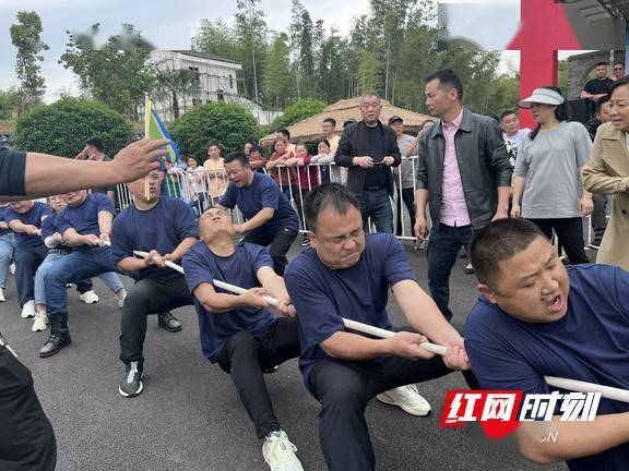 好世界杯在哪里举行比赛_好嗨哟好世界杯在哪里举行比赛!赫山区新市渡镇举行2023年第一届“奋进杯”拔河比赛活动