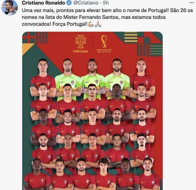 好世界杯是第几届_37岁C罗第5次征战世界杯好世界杯是第几届,已经创下了纪录,可能是最后一届世界杯