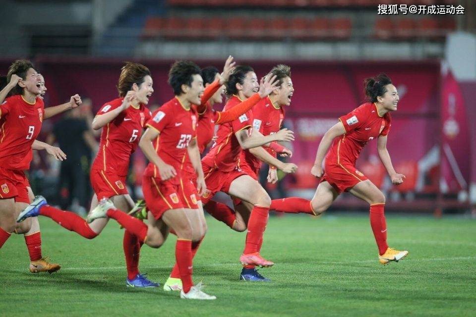 好世界杯直播时间_身处"死亡小组"好世界杯直播时间,中国女足世界杯首战+直播时间,水庆霞:很艰难